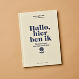 invulboek hallo hier ben ik eerste jaar stratier dieter coppens 